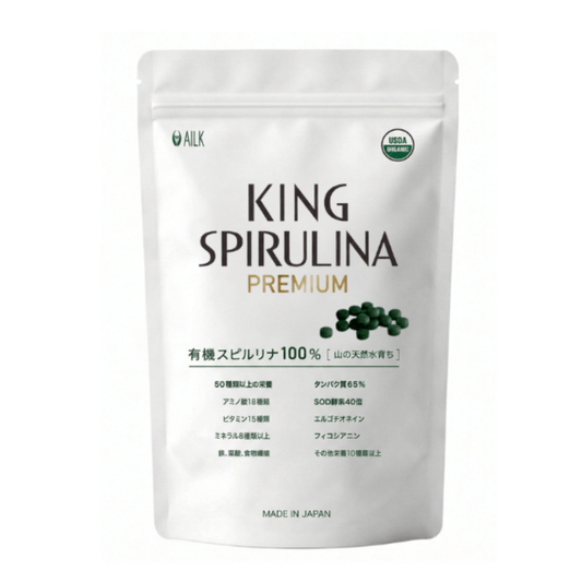 【金藻PREMIUM 1個月用量500粒】USDA認證有機金藻100%使用,TQF認證