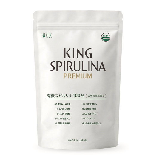 【金藻PREMIUM 1個月用量500粒】USDA認證有機金藻100%使用，TQF認證