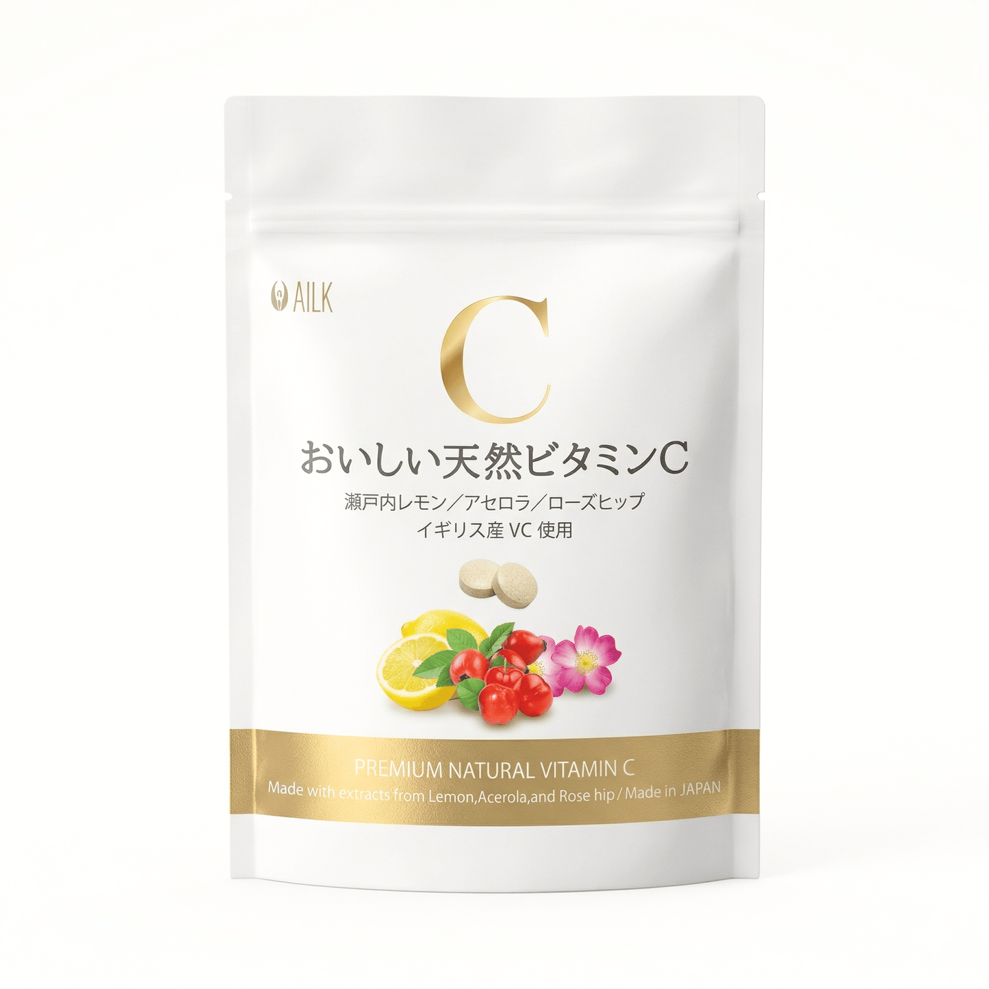 【美味天然維他命C 70粒 1個月用量】高品質天然維他命C補充品，2000毫克