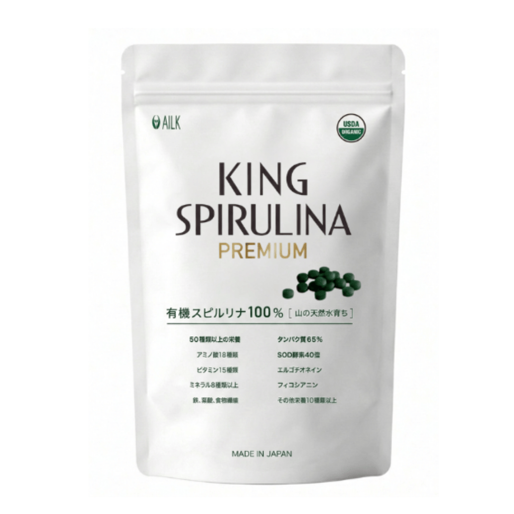 【金藻PREMIUM 1個月用量500粒】USDA認證有機金藻100%使用，TQF認證