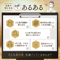 プロポリスPRO濃縮液 30ml | 無農薬 高品質 ニュージーランド産 プロポリス 原液 液体 【高濃度 フラボノイド CAPE ピノセンブリン 配合】