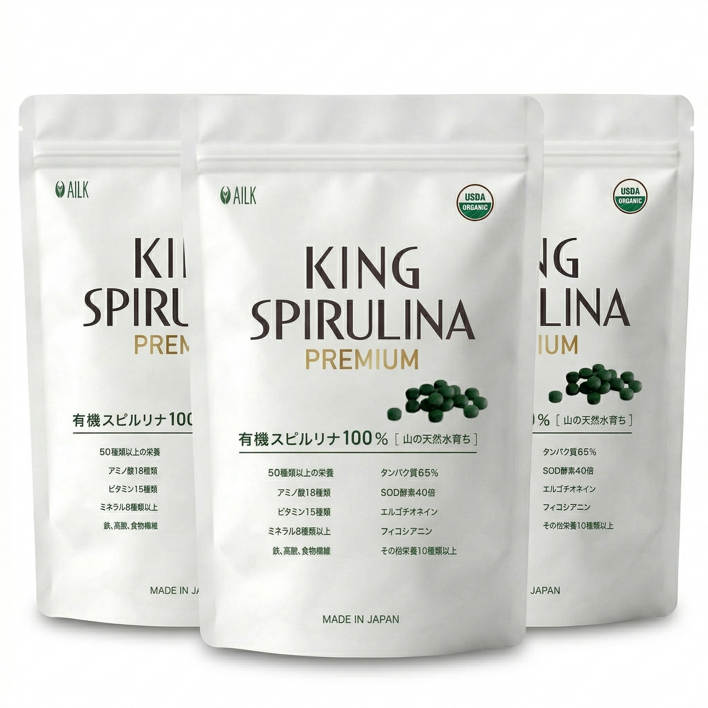 【金藻PREMIUM 3個月用量1500粒】USDA認證有機金藻100%，台灣TQF認證