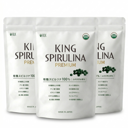 【金藻PREMIUM 3個月用量1500粒】USDA認證有機金藻100%，台灣TQF認證