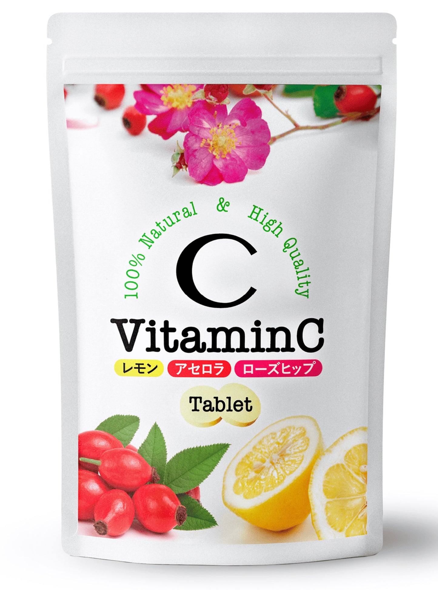 【 おいしい天然ビタミンC  70粒 1ヶ月分 】高品質天然ビタミンcサプリメント 2000mg