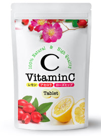 【 おいしい天然ビタミンC  70粒 1ヶ月分 】高品質天然ビタミンcサプリメント 2000mg