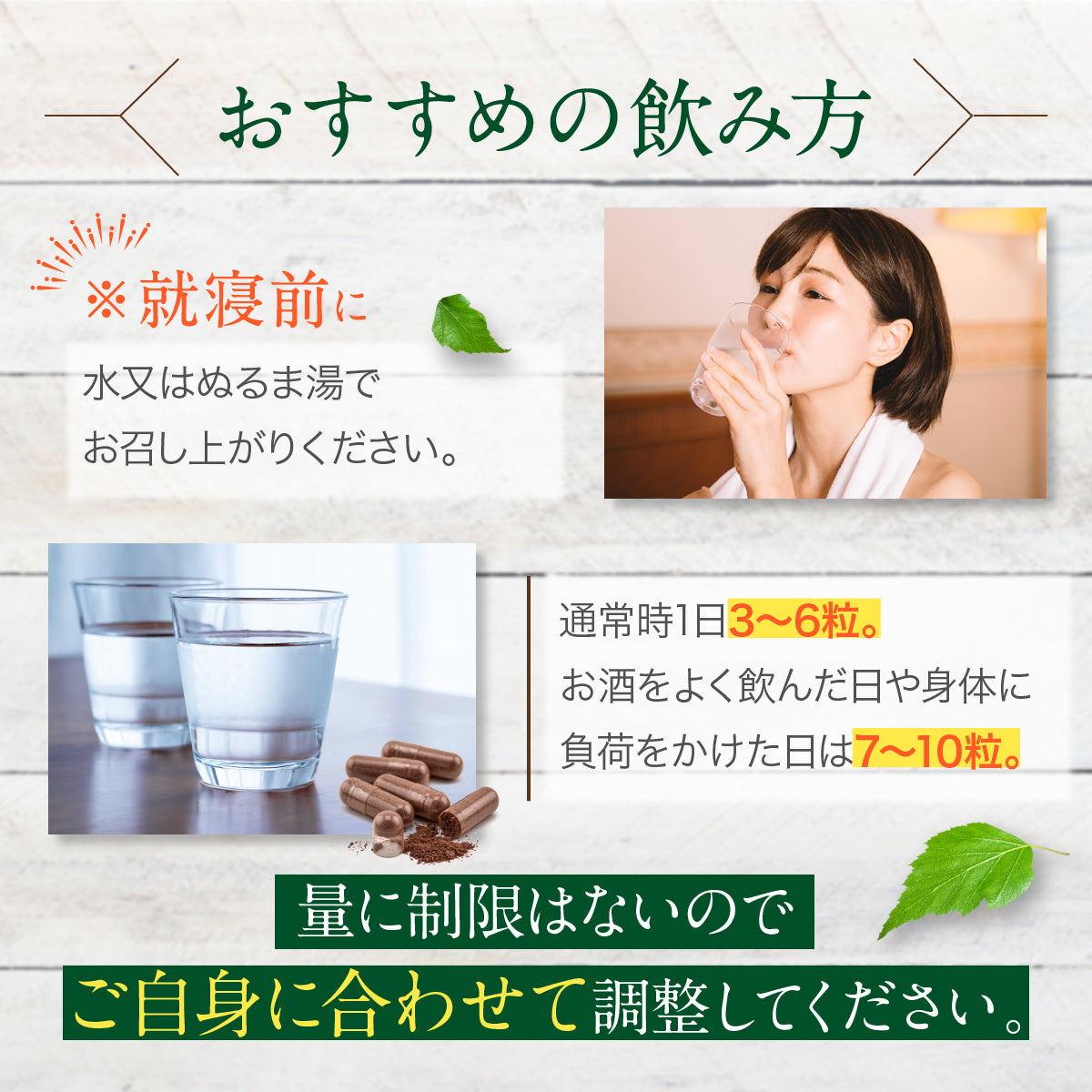 【 チャーガクイーン 1-2カ月分 200粒 】天然シベリア産チャーガ 1粒 205mg 100%