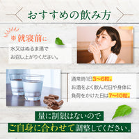 【 チャーガクイーン 1-2カ月分 200粒 】天然シベリア産チャーガ 1粒 205mg 100%