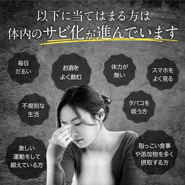 【 チャーガクイーン 1-2カ月分 200粒 】天然シベリア産チャーガ 1粒 205mg 100%