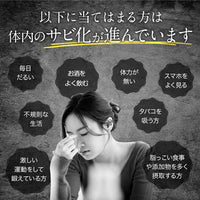 【 チャーガクイーン 1-2カ月分 200粒 】天然シベリア産チャーガ 1粒 205mg 100%