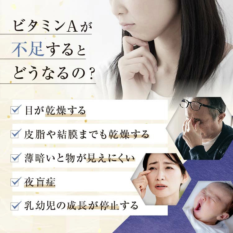 【 八つ目うなぎパーフェクト肝油 120粒1か月分 】ヤツメウナギ サプリメント