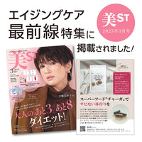 【 チャーガクイーン 1-2カ月分 200粒 】天然シベリア産チャーガ 1粒 205mg 100%