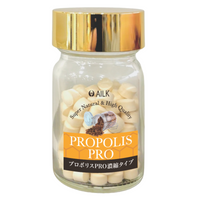 プロポリスPRO ニュージーランド産 120粒