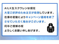 【 高濃度生スクワレンEX 90粒 1~2ヶ月分 】天然スクワレン サプリ 100%深海鮫肝油