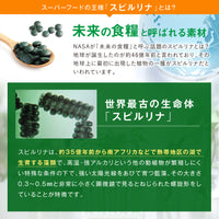 【 キングスピルリナex 1か月分 500粒 】無農薬スピルリナ100%使用 TQF認証