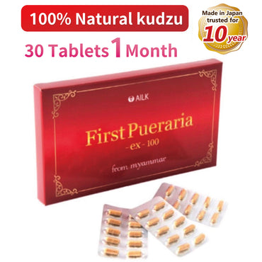 100% From Myanmar Natural kudzu root plant extract　first pueraria ex100