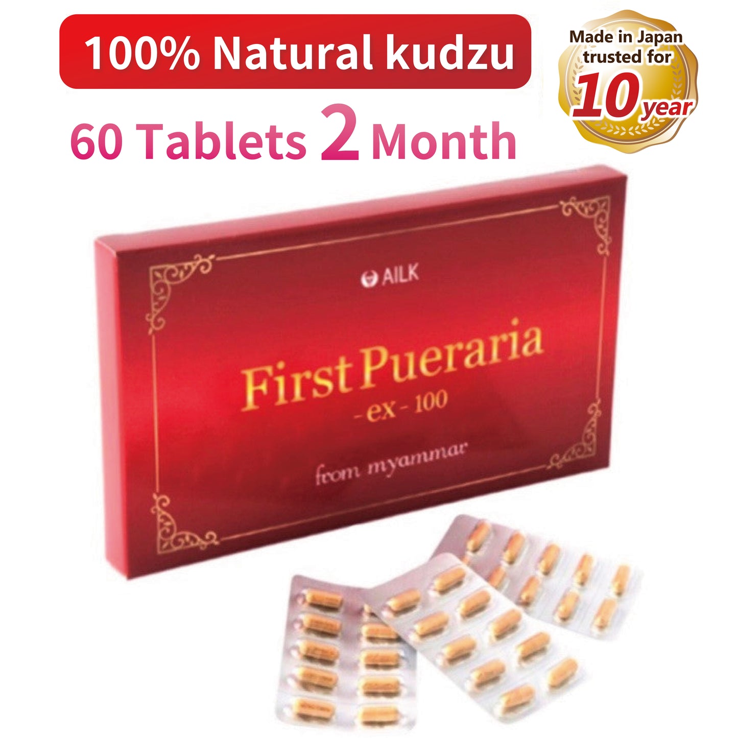 100% From Myanmar Natural kudzu root plant extract　first pueraria ex100